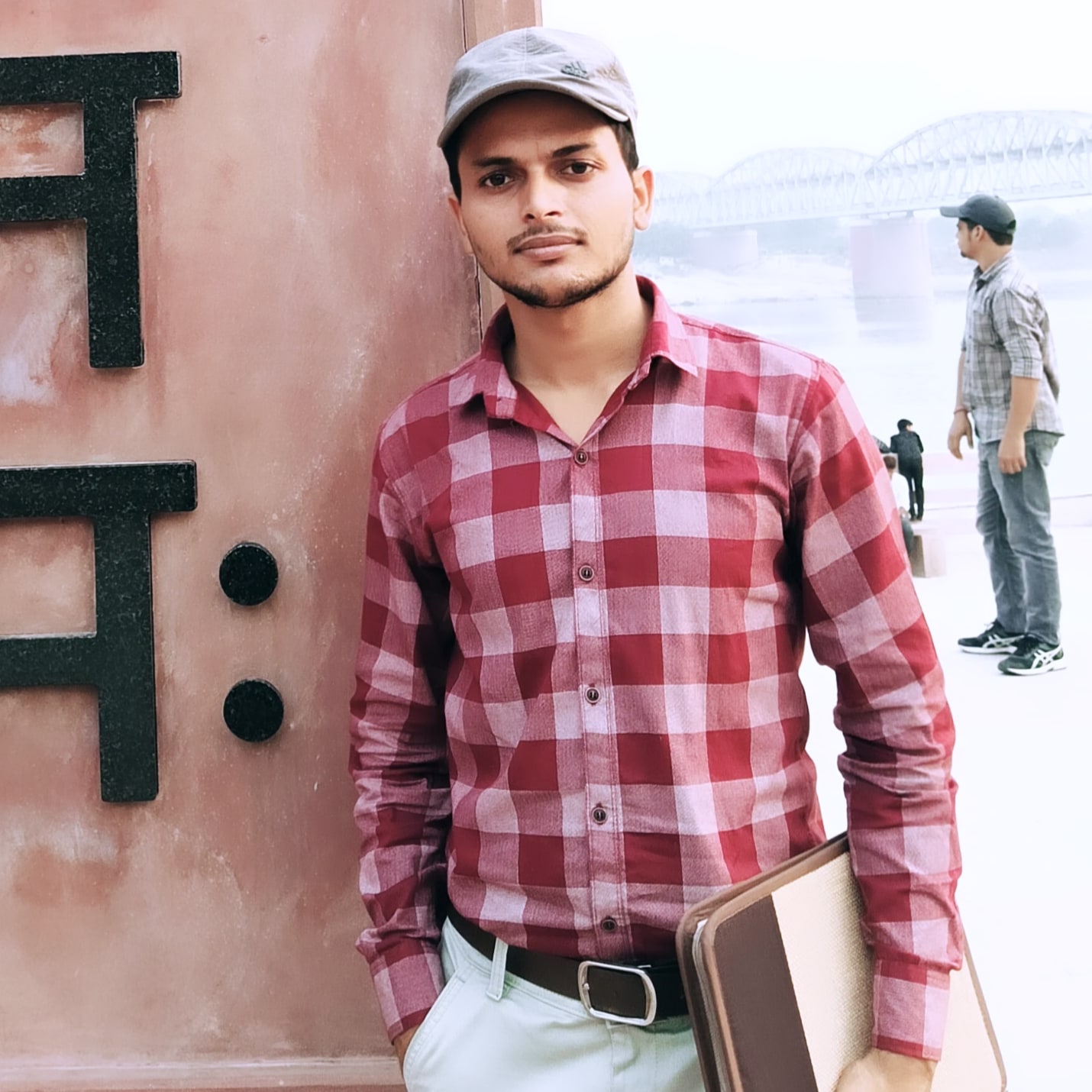 ATUL MAURYA