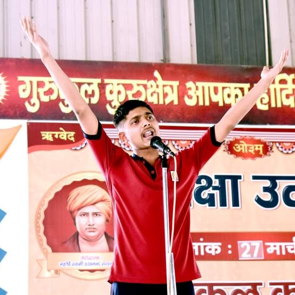 अभिषेक कुमार (भानु यादव)