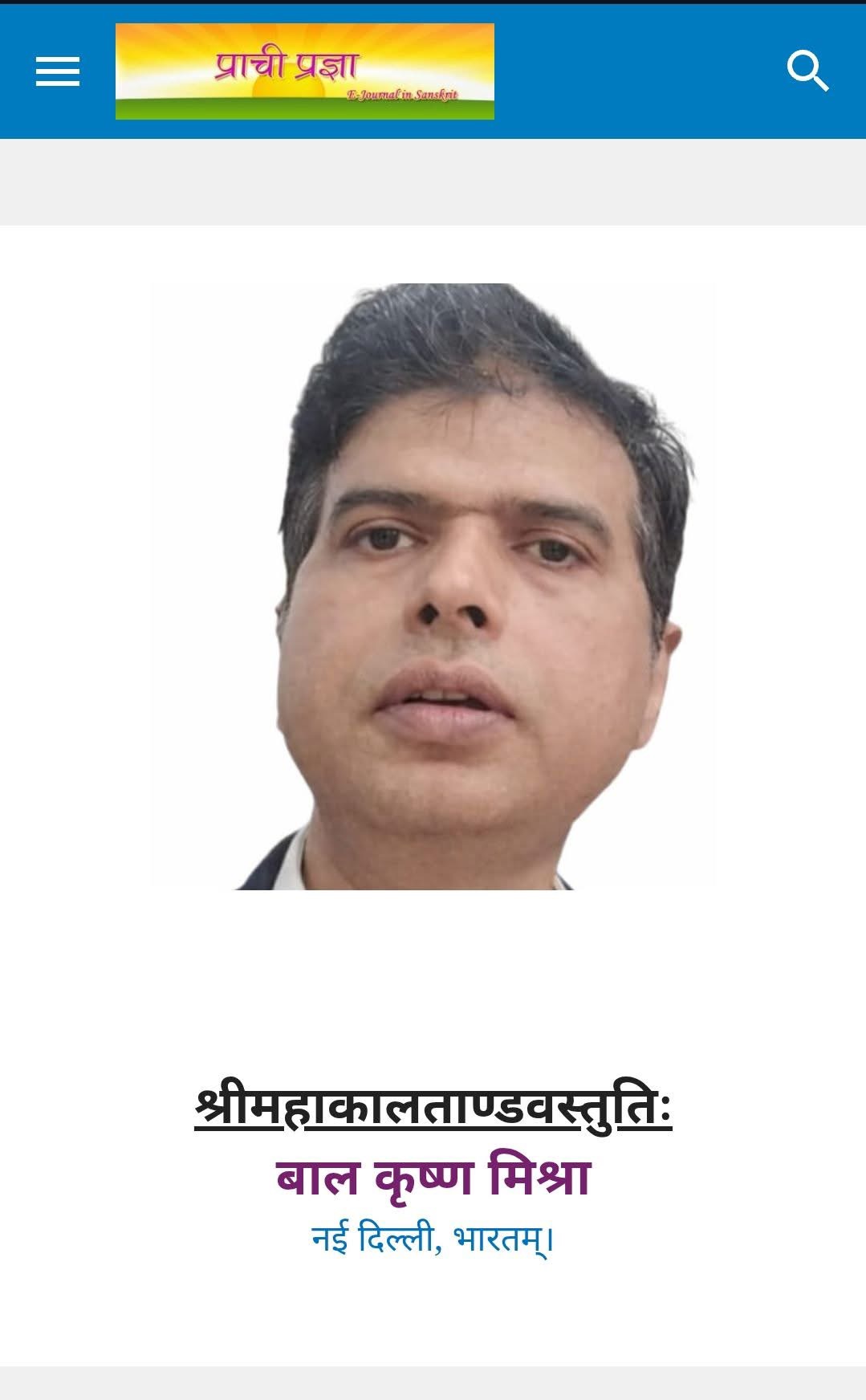 bk10mishra's pic
