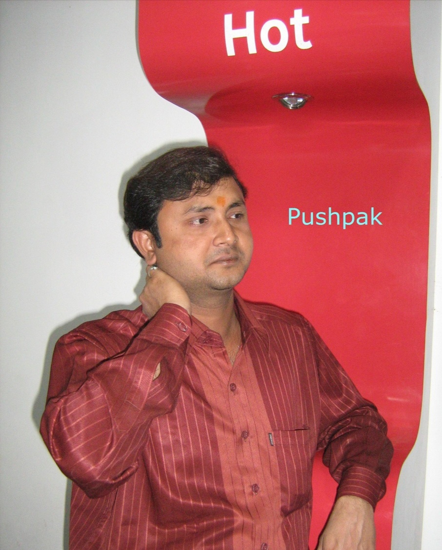 Chitra Ka Pushpak