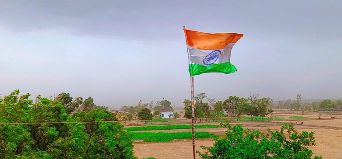 देश दीपक