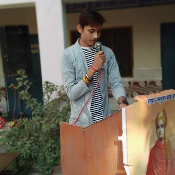 devaupadhyay
