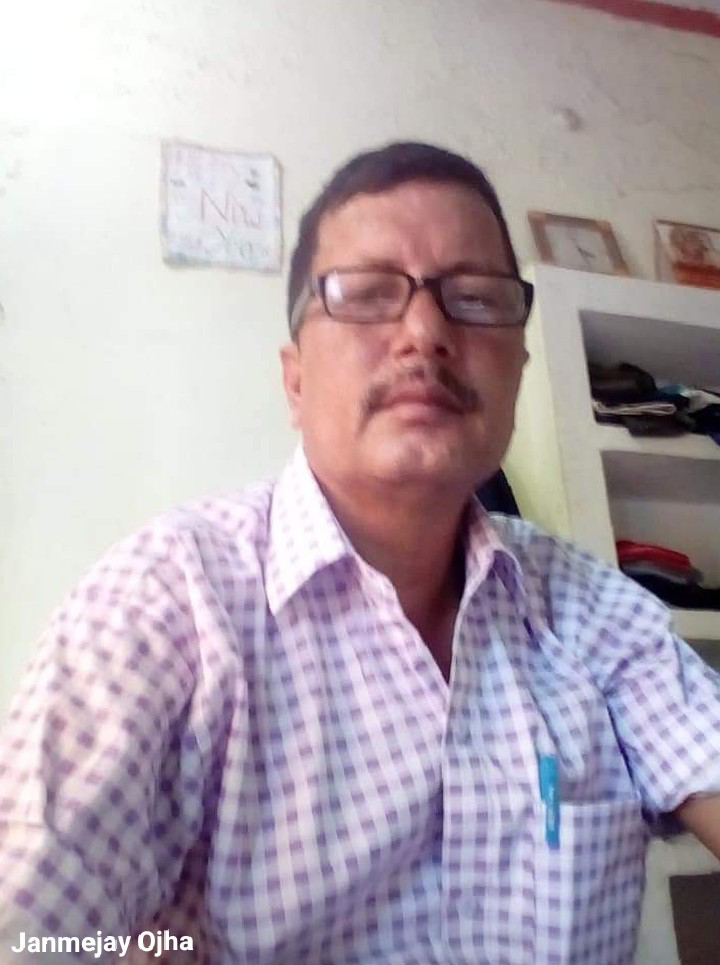 janmejay ojha " manjar"