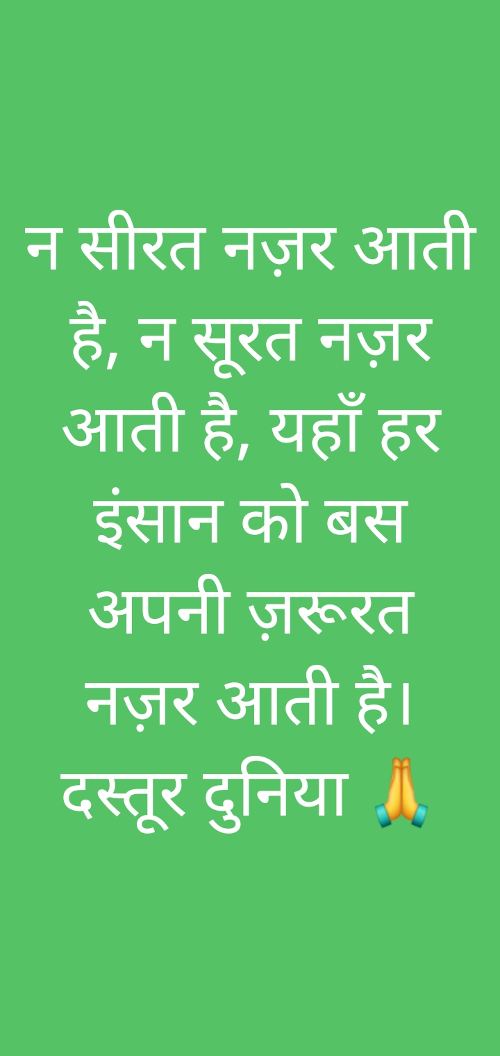 Kailash Rathore. meghwal