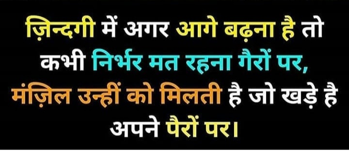 Khushi Vishnoi