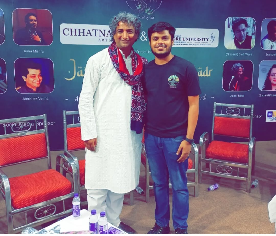 Kishan sharma ( insta - @wordspalette_ )