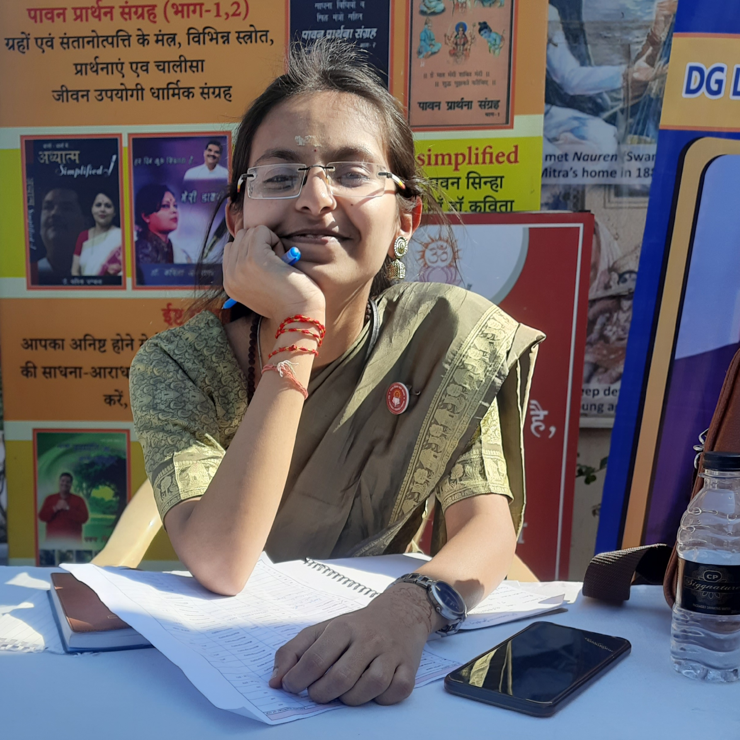 Parul Ojha