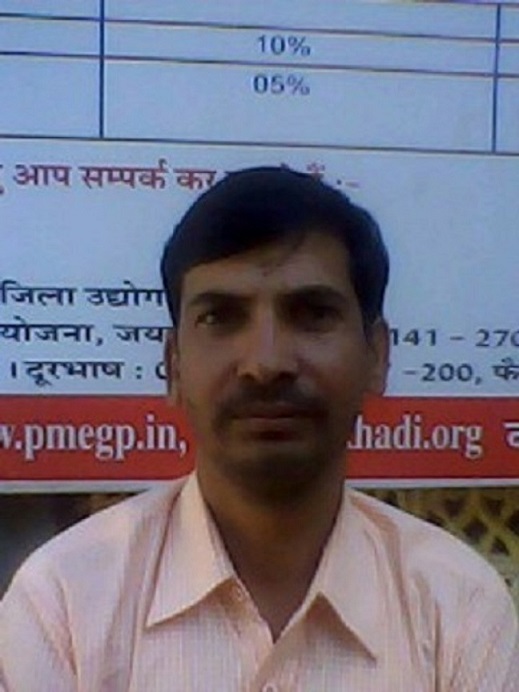 prahlad kumar Purohit