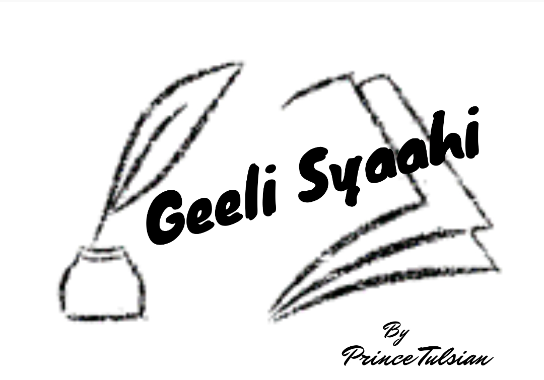 Prince Tulsian's pic