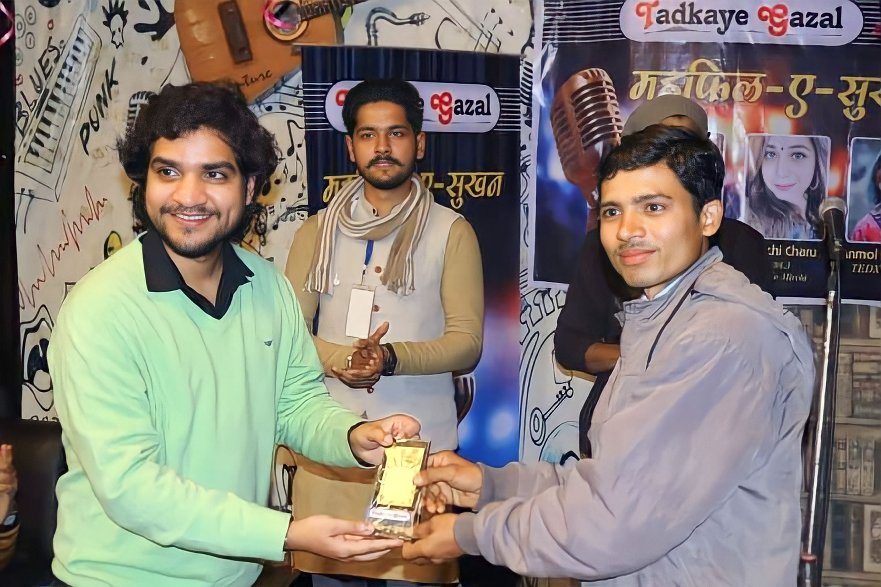 राघवेंद्र सिंह 'रघुवंशी'