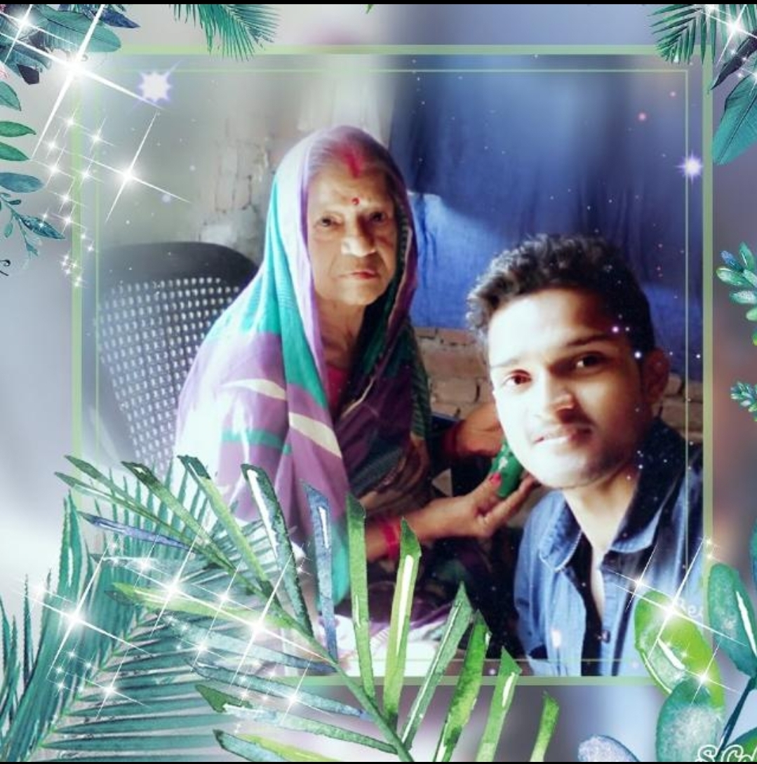 पियुष's pic