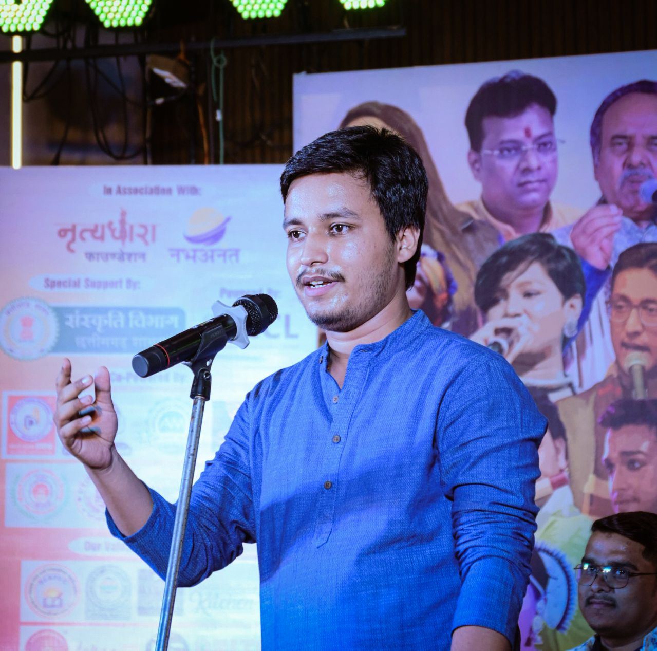 Aarav Shukla's pic