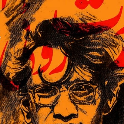 Tasleem Saudai's pic