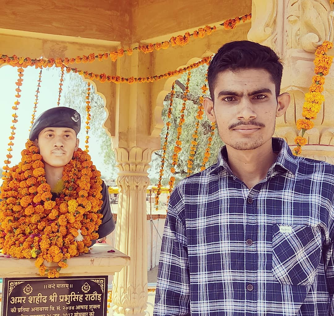 Tanendra singh Rathore Khirjan's pic