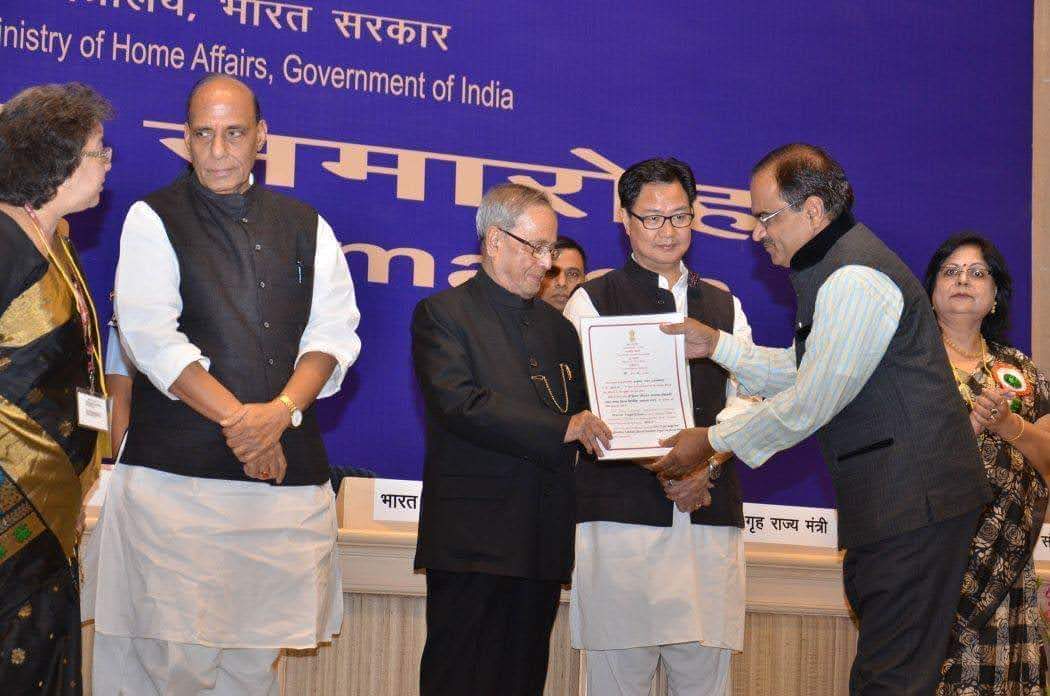 Vijay Prabhakar Nagarkar's pic