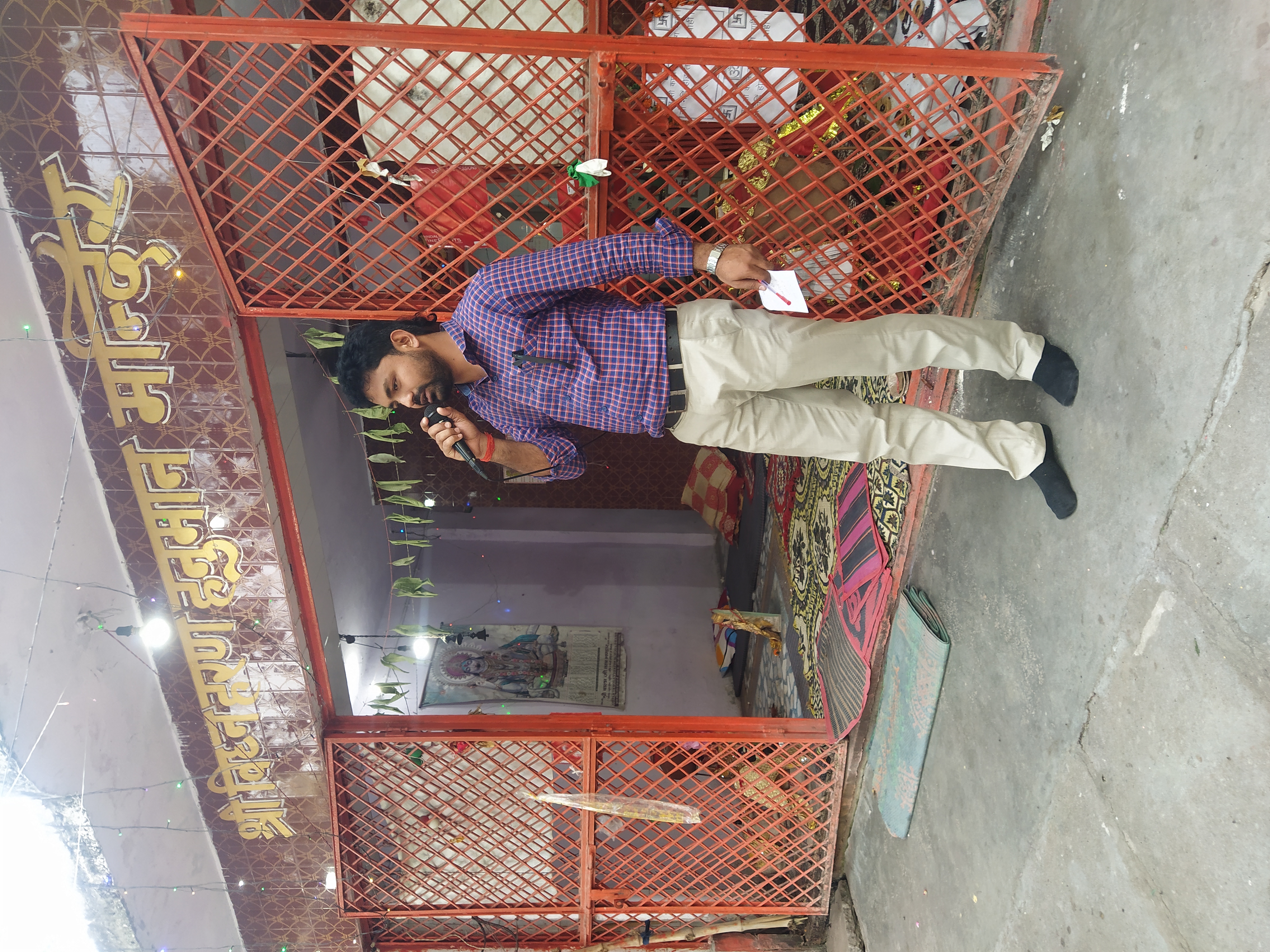 Vishnu Kumar Dwivedi's pic